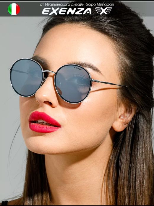 Солнцезащитные очки EXENZA