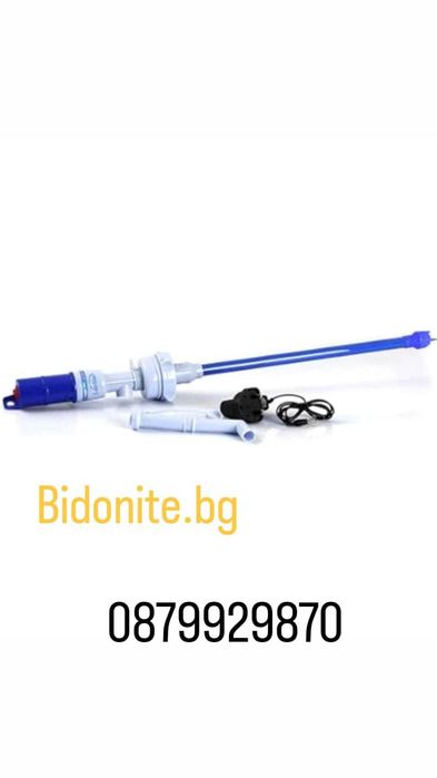 Електрическа помпа за вода – подходяща за галони 19 л