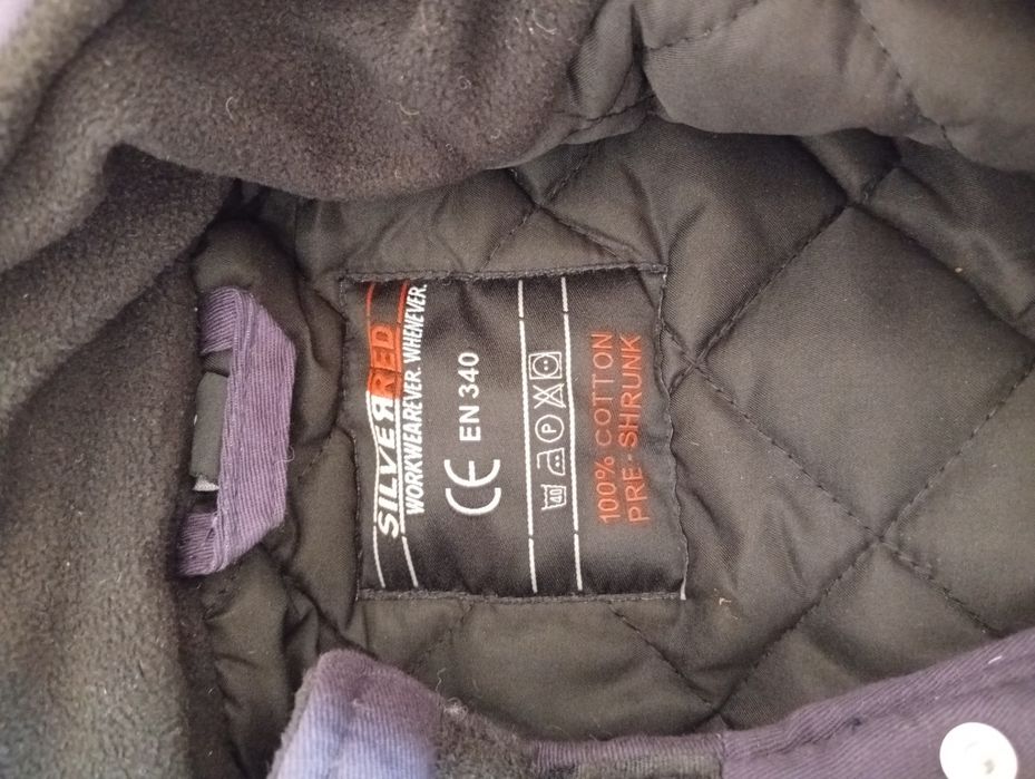 Спецодежда сатылады.