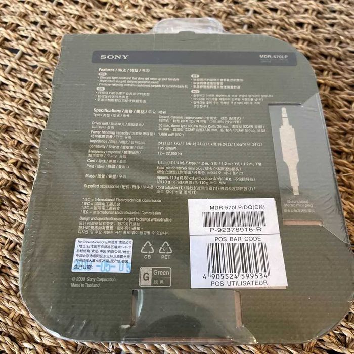 Sony MDR-570LP Slim Headband Stereo Headphones GREEN RARE