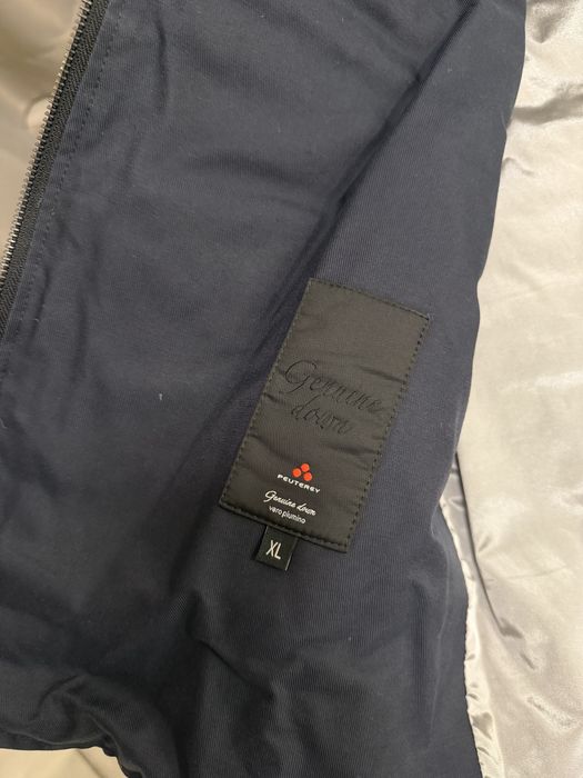 Мъжко елече PEUTEREY