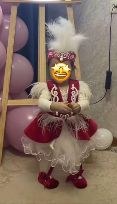 Национальный костюм