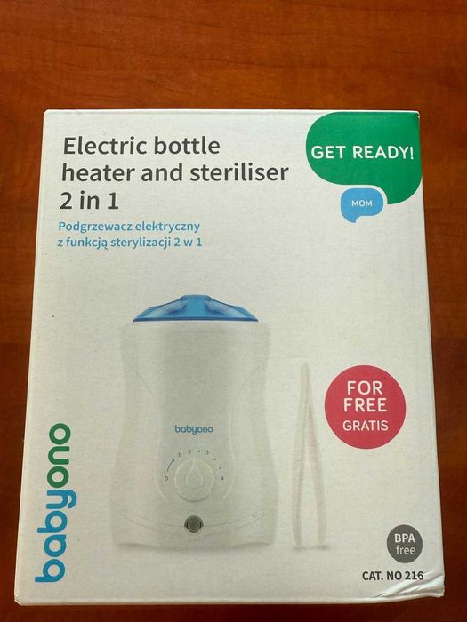 Sterilizator portabil nou, casti antifonice bebe, marsupiu cu scaun