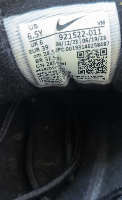 Nike Air Max 97 номер 39