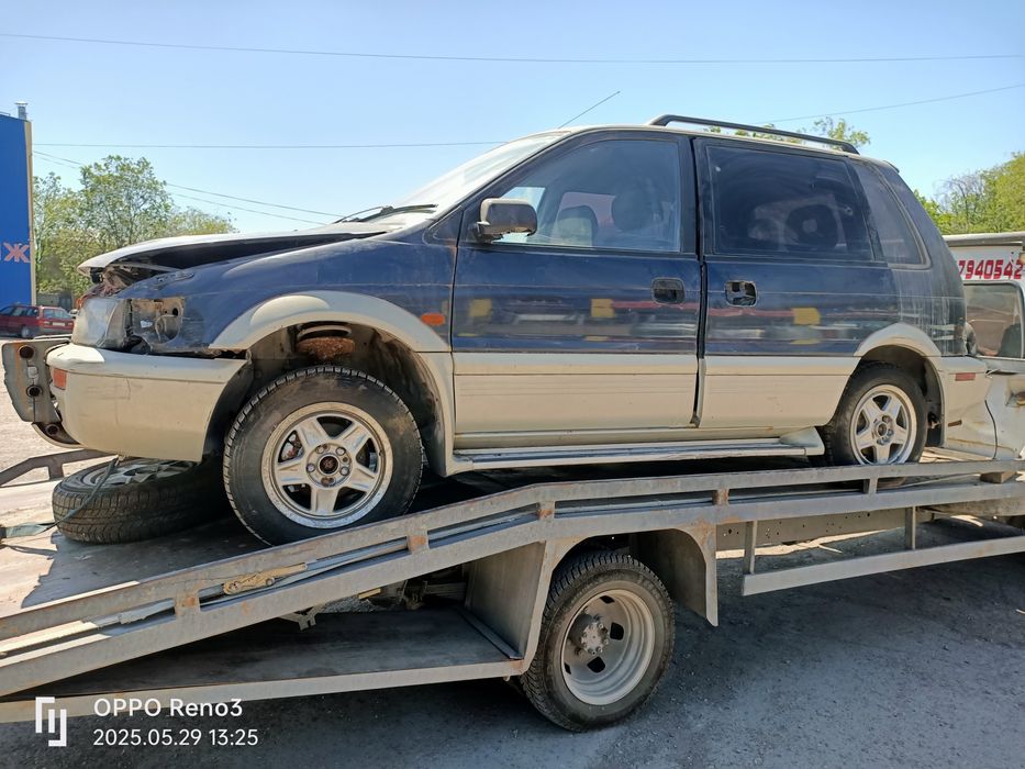 Мицубиси ЯVR на запчасти