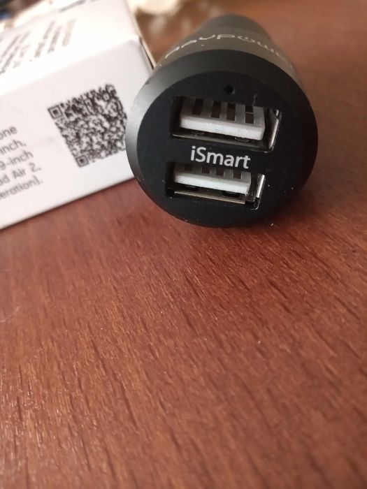 Зарядно за кола iSMART