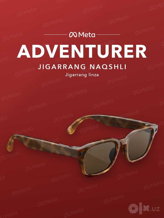 Meta Glasses Adventurer Classic Tortoise, jigarrang linza — original