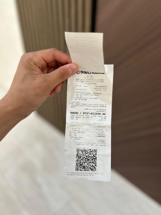 Продам Айфон 17 про, 100%
