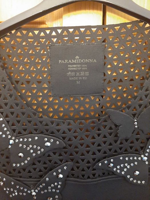 Топ от Рaramidonna