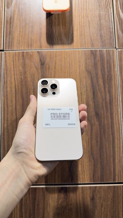 iphone 16 pro max ideal nasiya savdoga