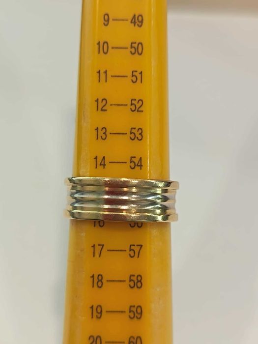 (AG41) Verigheta aur, 14K b828.3.51 Certificat de garantie