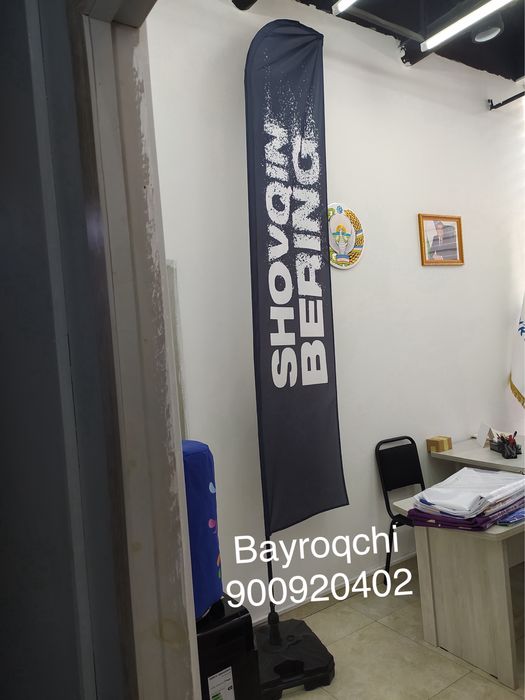 Bayroq флаг парус байрок parus bayroq парус(пластик бачок оргинал)