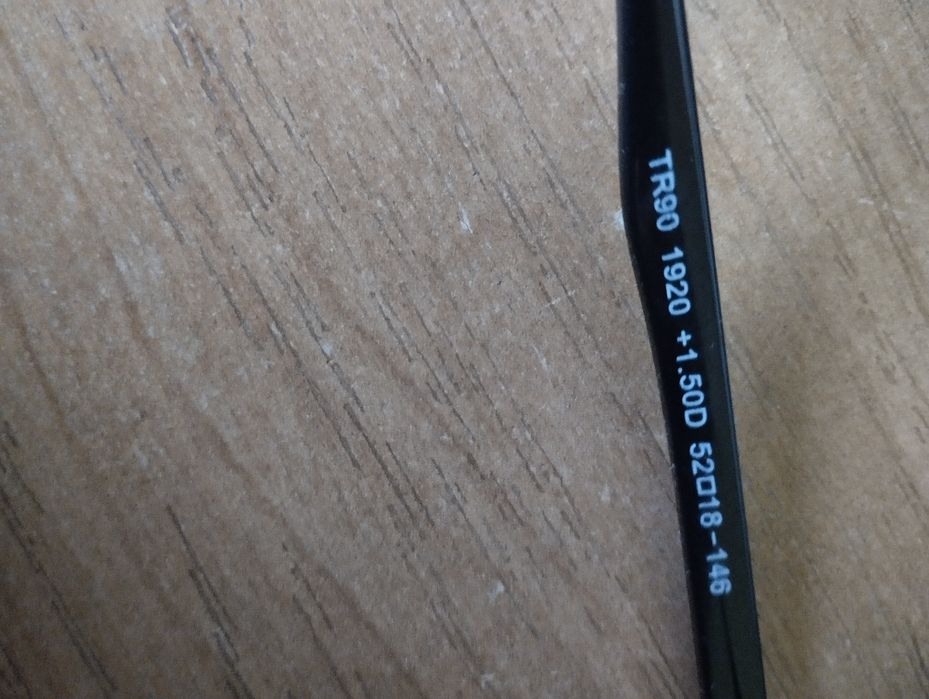 Очки новые. Антиблик. +1,50