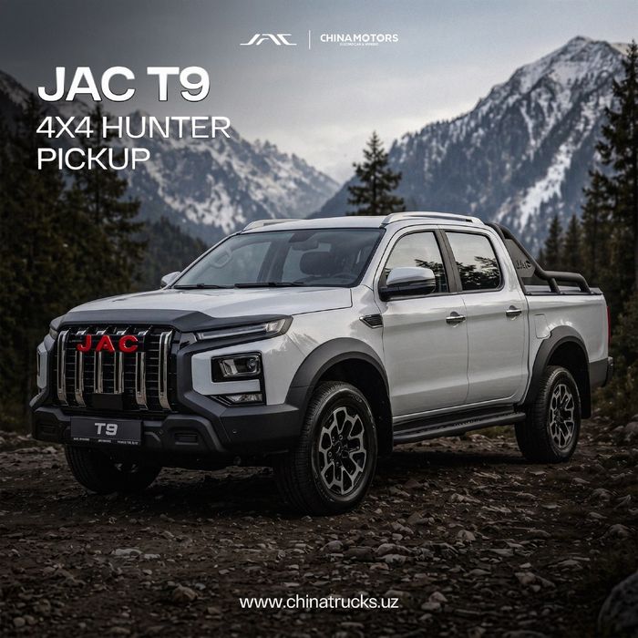 JAC T9 4×4  бошлангич тулов билан