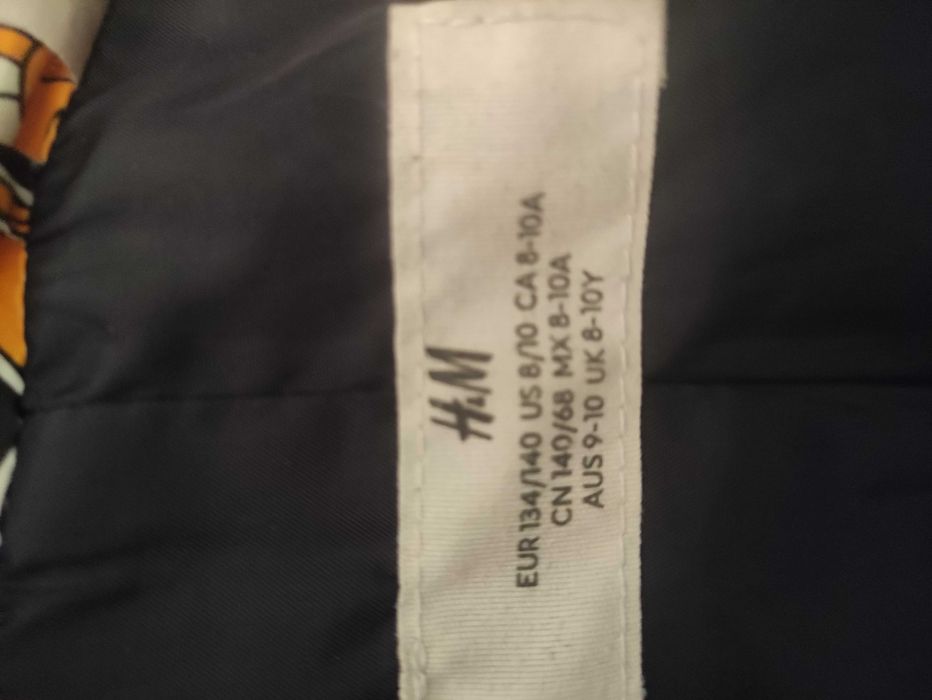 Детско зимно яке Sonic