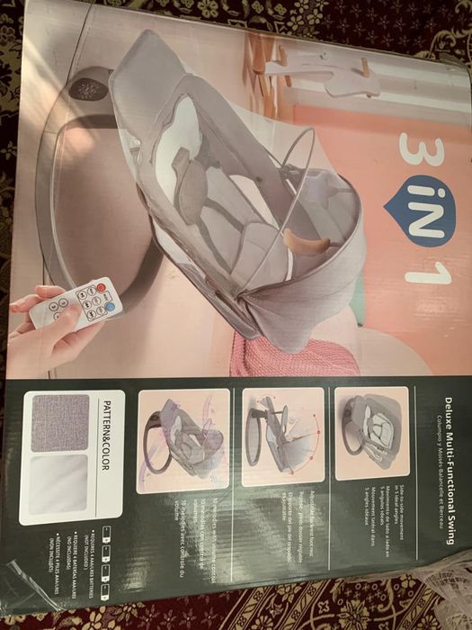 Шезлонг для малышей