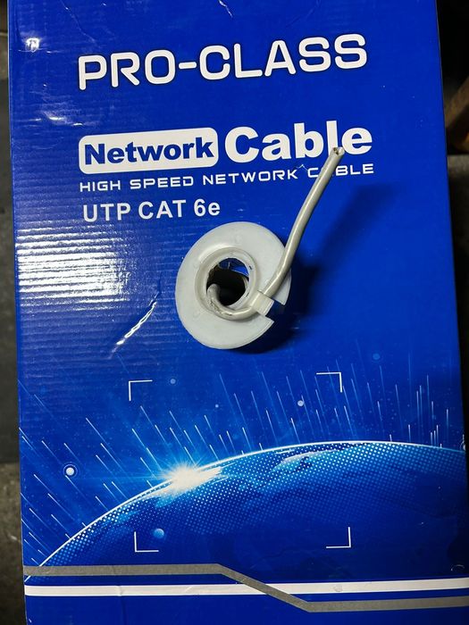 Продам новый utp 305m