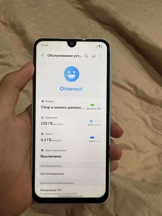 Самсунг а16 256/8 гб