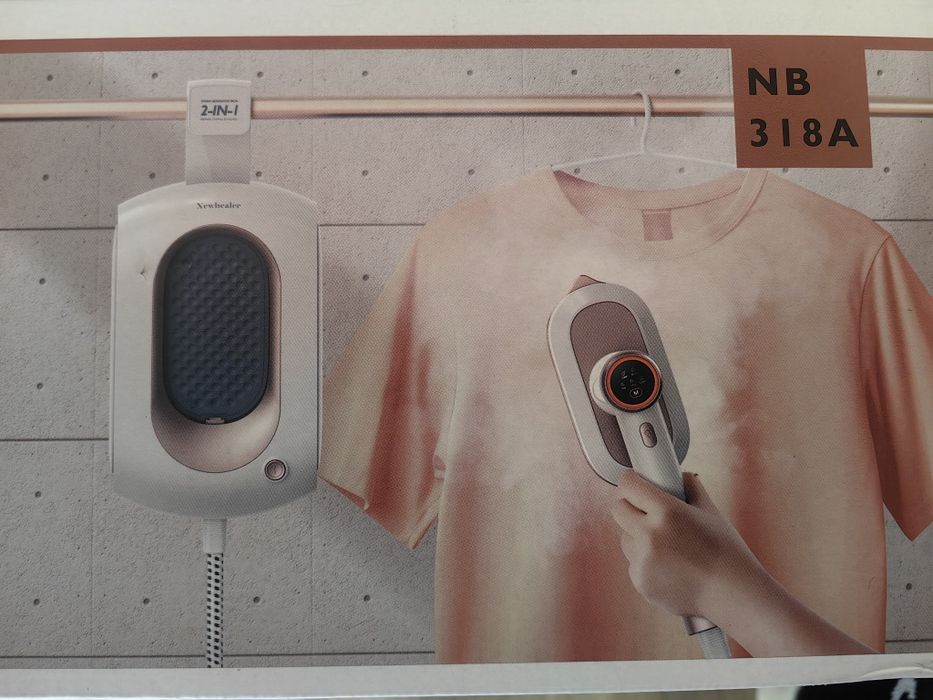 Парогенераторна ютия 2 in 1