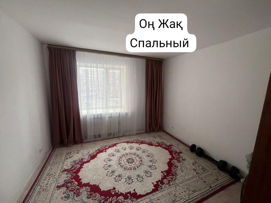 Срочно продам квартиру