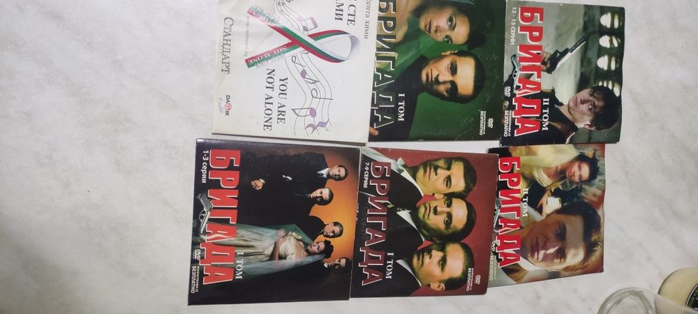 Филми на  дискове по 1лв