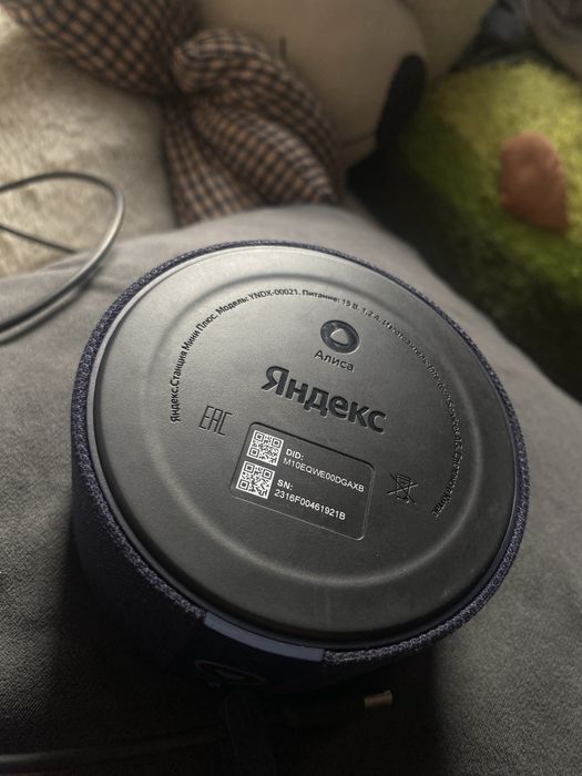 Колонка: Алиса-станция мини 2