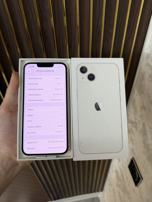 Iphone 13 128 Айфон 13 128
