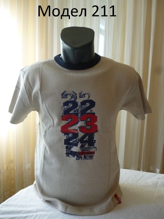 Тениски различни модели