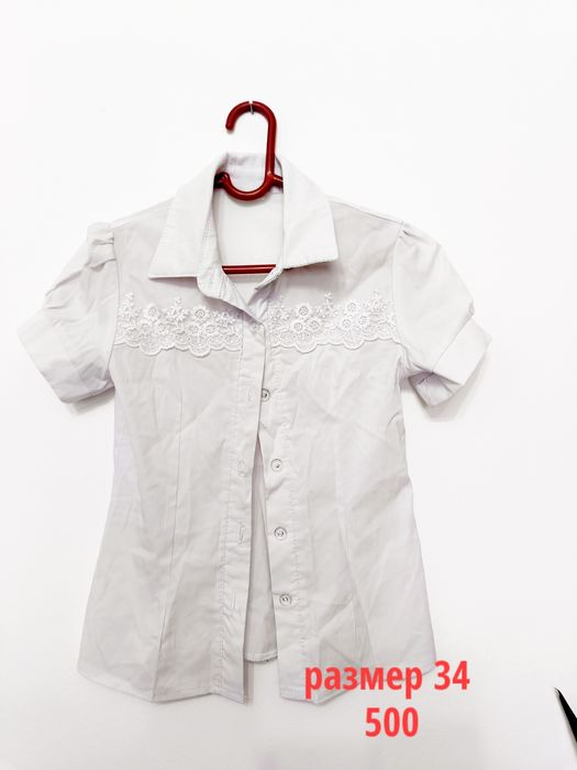 Школьный сарафан