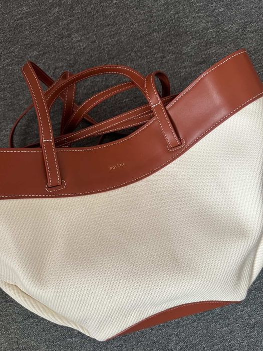 Чанта  Polene Cyme Cognac