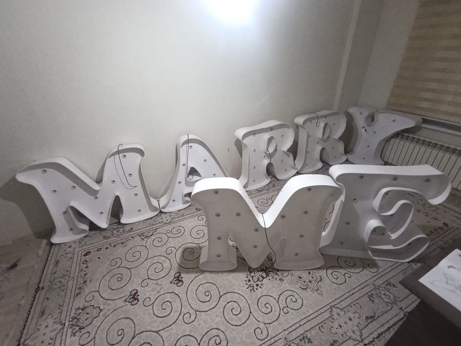 Анашым Әкешім Marry me Merry me