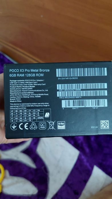 Poco X3 pro 6/128