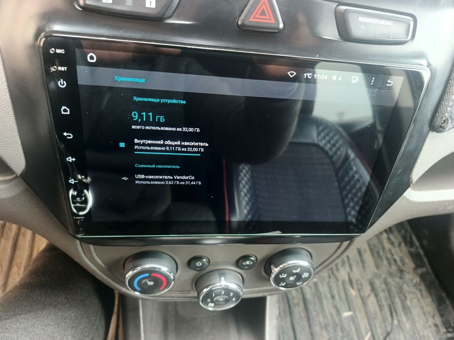 Teyes cc2l plus 2/32