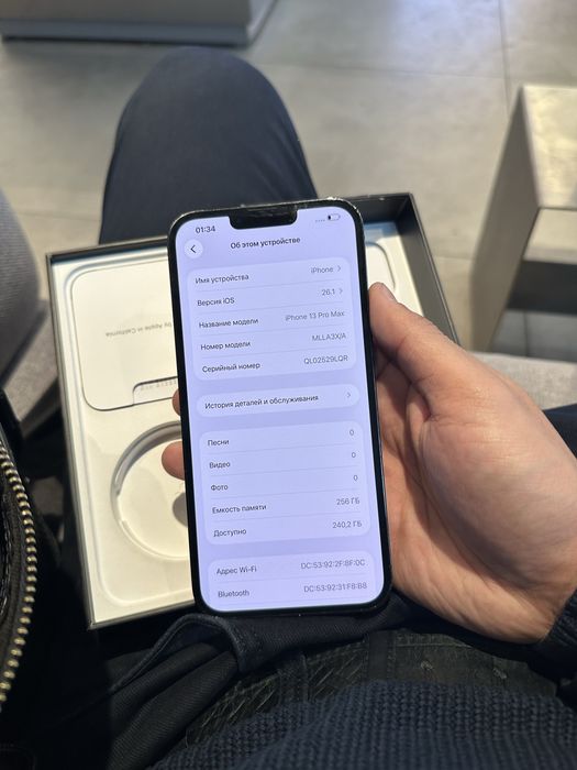 Iphone 13 pro max 256 78%