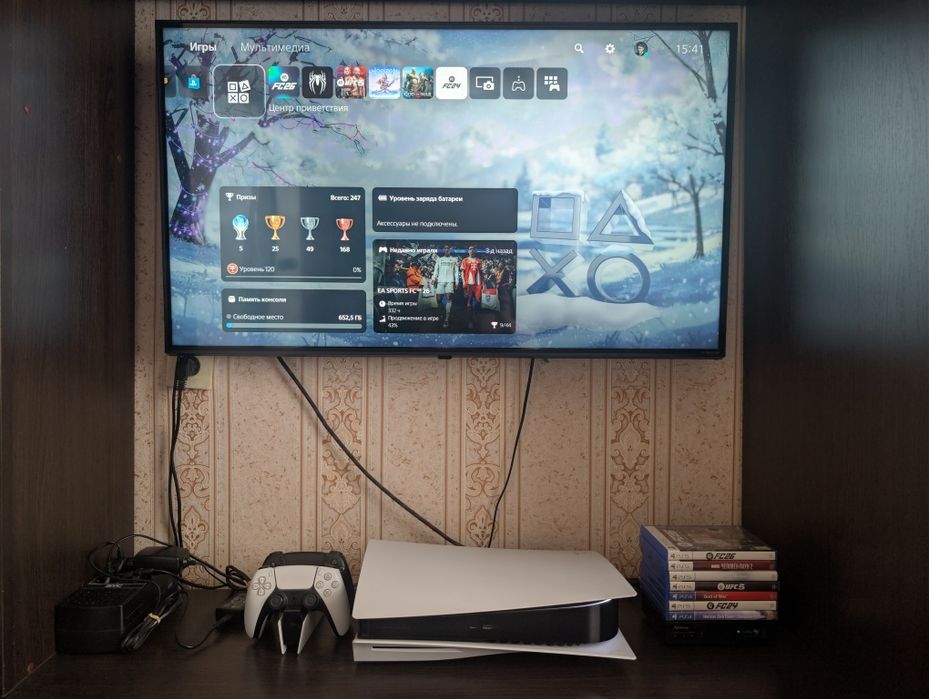 PS 5 сатылады срочно