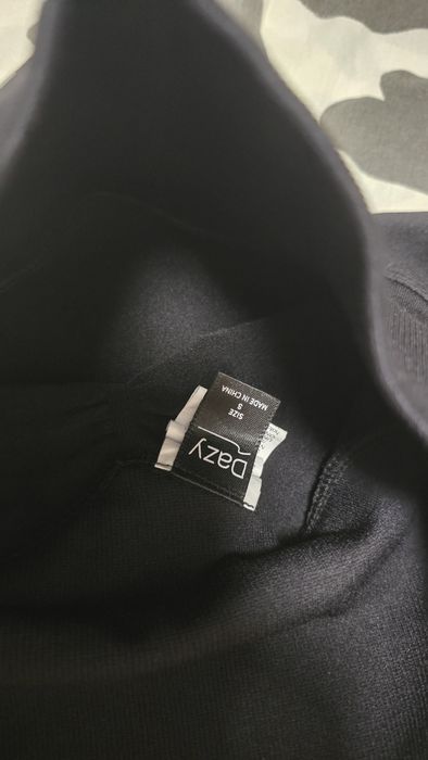 Спортно повдигащо долнище