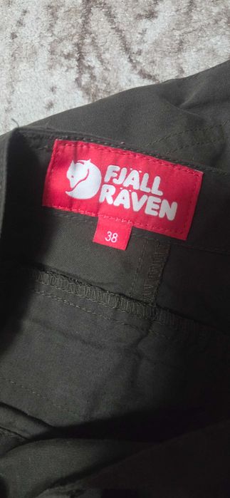 Къси панталони fjallraven