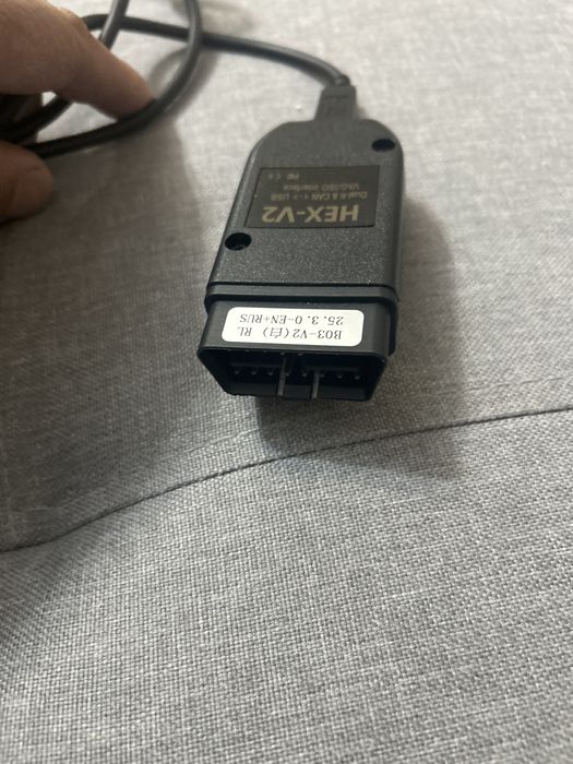 Авто сканер.