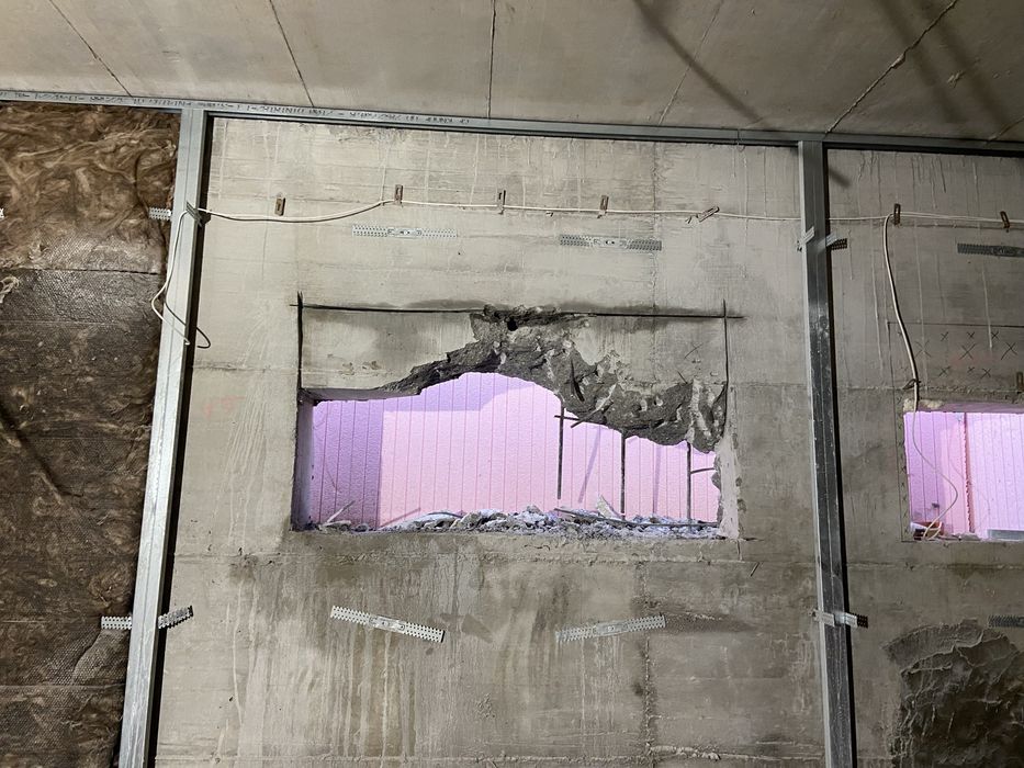 Кърти Чисти Извозва / Къртене