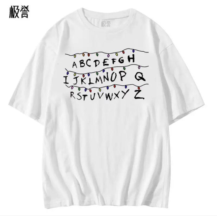 Футболки Очень странные дела