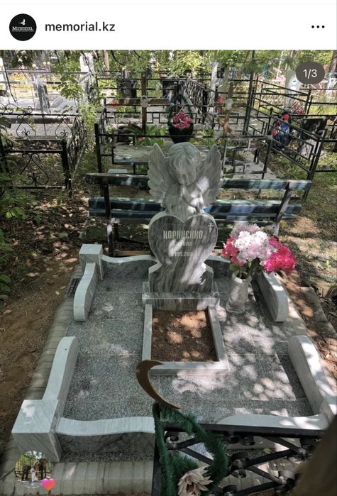 Благоустройство могил