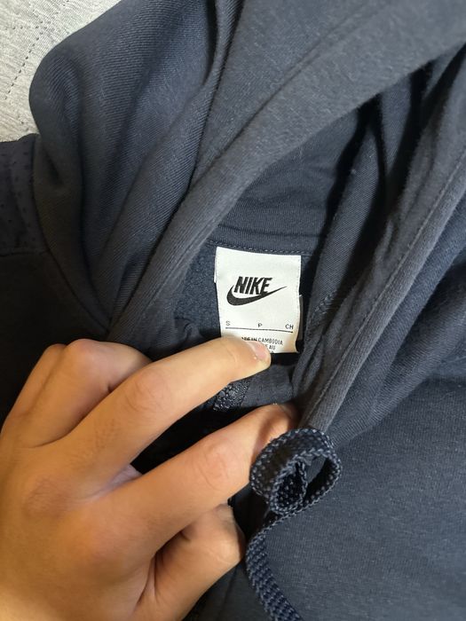 Спортен екип Nike