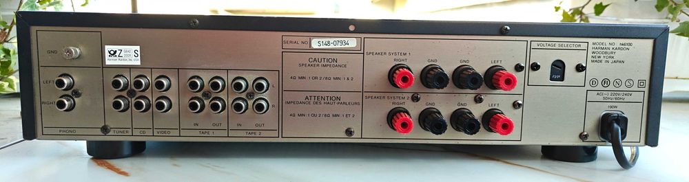 Harman Kardon HK 6100 — Стерео усилвател, профилактиран, топ звук!