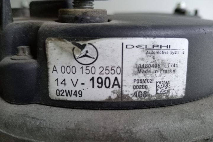 Alternator   0001502550 Mercedes-Benz E-Class W211 seria