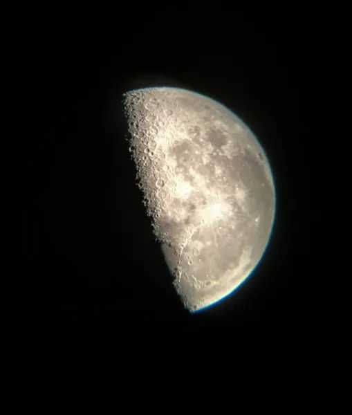 Телескоп астрономический