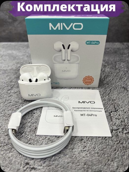 Mivo MT-4 pro беспроводные наушники