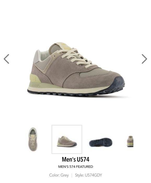 мужские New Balance U574 Алматы