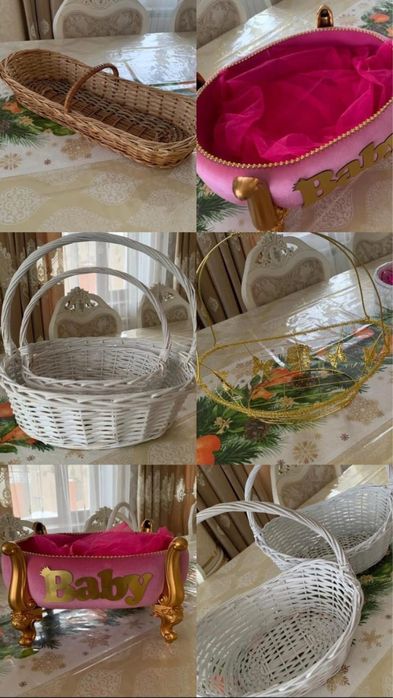 Корзина корзины разные