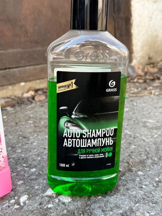 Автомойка Huter. W195QL. 65000