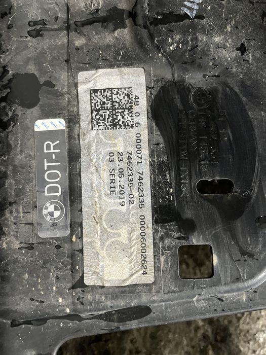 Броня BMW i3 7бр